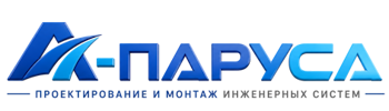 Проектирование и монтаж инженерных систем в Шебекине 2026